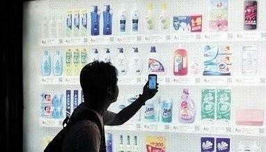 谷歌調(diào)查:智能手機(jī)人群購物消費(fèi)增長,信息顯示系統(tǒng),多媒體信息發(fā)布系統(tǒng),數(shù)字標(biāo)牌,數(shù)字告示,digital signage 谷歌調(diào)查:智能手機(jī)人群購物消費(fèi)增長,信息顯示系統(tǒng),多媒體信息發(fā)布系統(tǒng),數(shù)字標(biāo)牌,數(shù)字告示,digital signage