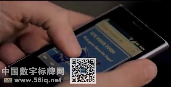 社會化媒體時代:數(shù)字標牌可以這么玩,信息顯示系統(tǒng),多媒體信息發(fā)布系統(tǒng),數(shù)字標牌,數(shù)字告示,digital signage 社會化媒體時代:數(shù)字標牌可以這么玩,信息顯示系統(tǒng),多媒體信息發(fā)布系統(tǒng),數(shù)字標牌,數(shù)字告示,digital signage