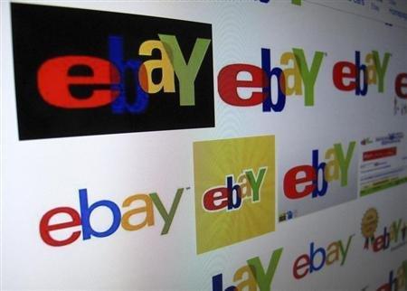eBay紐約鬧市推觸摸屏“購物窗” 1小時(shí)送貨上門,信息顯示系統(tǒng),多媒體信息發(fā)布系統(tǒng),數(shù)字標(biāo)牌,數(shù)字告示，digital signage