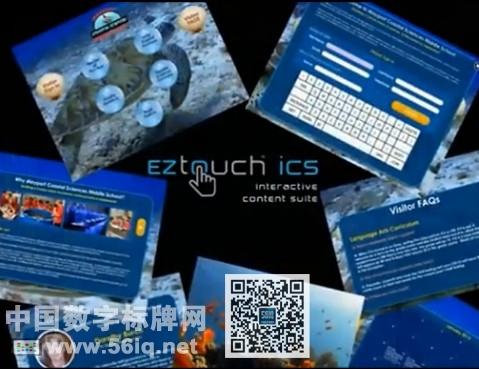 全息數(shù)字標(biāo)牌讓學(xué)生觸摸未來,信息顯示系統(tǒng),多<a href='http://www.jsgfmy.com/webpage/tagsList.aspx?TagId=371'>媒體</a>信息發(fā)布系統(tǒng),數(shù)字標(biāo)牌,數(shù)字告示，digital signage