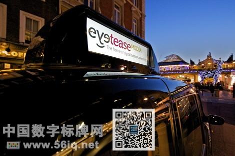 倫敦出租車將實現(xiàn)英國行業(yè)內(nèi)數(shù)字化首創(chuàng),信息顯示系統(tǒng),多媒體信息發(fā)布系統(tǒng),數(shù)字標牌,數(shù)字告示,digital signage 倫敦出租車將實現(xiàn)英國行業(yè)內(nèi)數(shù)字化首創(chuàng),信息顯示系統(tǒng),多媒體信息發(fā)布系統(tǒng),數(shù)字標牌,數(shù)字告示,digital signage