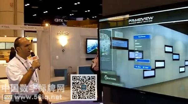 84英寸4K數(shù)字顯示屏亮相InfoComm2013,信息顯示系統(tǒng),多媒體信息發(fā)布系統(tǒng),數(shù)字標(biāo)牌,數(shù)字告示,digital signage 84英寸4K數(shù)字顯示屏亮相InfoComm2013,信息顯示系統(tǒng),多媒體信息發(fā)布系統(tǒng),數(shù)字標(biāo)牌,數(shù)字告示,digital signage
