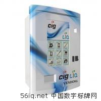 壁掛式自動(dòng)零售數(shù)字標(biāo)牌迎合市場(chǎng)需求,信息顯示系統(tǒng),多媒體信息發(fā)布系統(tǒng),數(shù)字標(biāo)牌,數(shù)字告示，digital signage