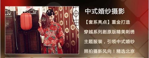 數字標牌方案提升婚紗影樓信息化,信息顯示系統(tǒng),多媒體信息發(fā)布系統(tǒng),數字標牌,數字告示，digital signage