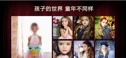 數字標牌方案提升婚紗影樓信息化,信息顯示系統(tǒng),多媒體信息發(fā)布系統(tǒng),數字標牌,數字告示，digital signage