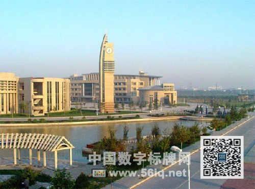中國民航大學(xué)留學(xué)生樓搭建聯(lián)網(wǎng)<a href='http://www.jsgfmy.com/webpage/tagsList.aspx?TagId=133'>信息發(fā)布系統(tǒng)</a>,信息顯示系統(tǒng),多媒體信息發(fā)布系統(tǒng),數(shù)字標(biāo)牌,數(shù)字告示，digital signage