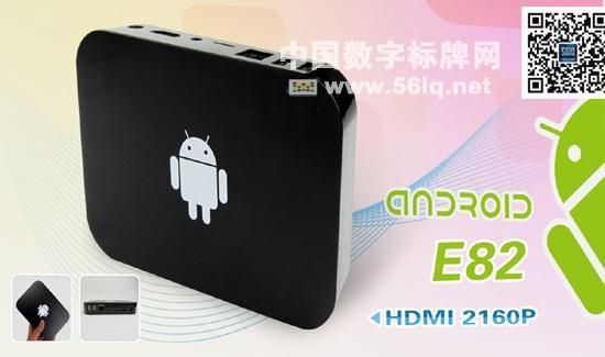 如東政務(wù)中心引入56iq E版數(shù)字標(biāo)牌 打造數(shù)字化服務(wù)環(huán)境,信息顯示系統(tǒng),多媒體信息發(fā)布系統(tǒng),數(shù)字標(biāo)牌,數(shù)字告示，digital signage