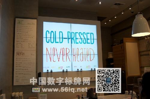 星巴克使用數(shù)字標牌互動技術提升品牌形象,信息顯示系統(tǒng),多媒體信息發(fā)布系統(tǒng),數(shù)字標牌,數(shù)字告示，digital signage