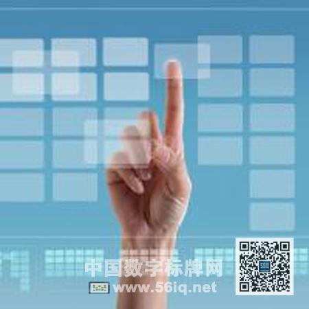 TouchSystems與Flypaper合作供應(yīng)數(shù)字標(biāo)牌軟件,信息顯示系統(tǒng),多媒體信息發(fā)布系統(tǒng),數(shù)字標(biāo)牌,數(shù)字告示,digital signage TouchSystems與Flypaper合作供應(yīng)數(shù)字標(biāo)牌軟件,信息顯示系統(tǒng),多媒體信息發(fā)布系統(tǒng),數(shù)字標(biāo)牌,數(shù)字告示,digital signage