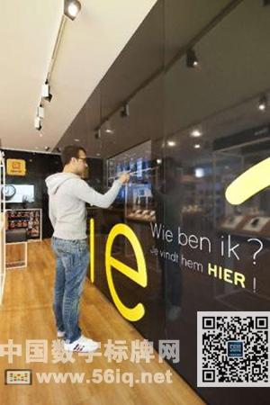 Telenet移動新推智能數(shù)字標(biāo)牌 增強(qiáng)客戶購買欲,信息顯示系統(tǒng),多媒體信息發(fā)布系統(tǒng),數(shù)字標(biāo)牌,數(shù)字告示，digital signage