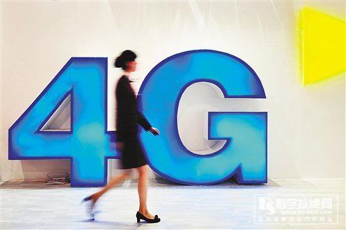 進(jìn)入4G時(shí)代 數(shù)字標(biāo)牌將進(jìn)入快車道,多媒體信息發(fā)布系統(tǒng),數(shù)字標(biāo)牌,數(shù)字告示,digital signage 進(jìn)入4G時(shí)代 數(shù)字標(biāo)牌將進(jìn)入快車道,多媒體信息發(fā)布系統(tǒng),數(shù)字標(biāo)牌,數(shù)字告示,digital signage