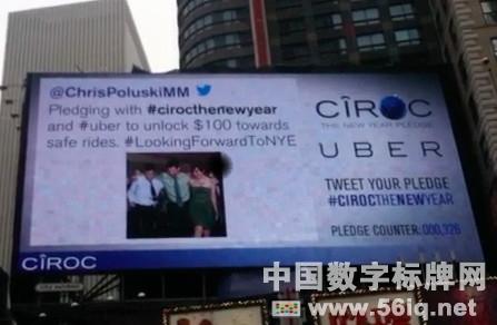 美國紐約時(shí)報(bào)廣場展開迎新年數(shù)字標(biāo)牌活動(dòng),多媒體信息發(fā)布系統(tǒng),數(shù)字標(biāo)牌,數(shù)字告示,digital signage 美國紐約時(shí)報(bào)廣場展開迎新年數(shù)字標(biāo)牌活動(dòng),多媒體信息發(fā)布系統(tǒng),數(shù)字標(biāo)牌,數(shù)字告示,digital signage