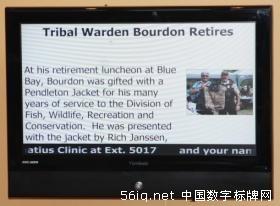 美國CSKT公司總部部署數(shù)字標(biāo)牌,多媒體信息發(fā)布系統(tǒng),數(shù)字標(biāo)牌,數(shù)字告示,digital signage 美國CSKT公司總部部署數(shù)字標(biāo)牌,多媒體信息發(fā)布系統(tǒng),數(shù)字標(biāo)牌,數(shù)字告示,digital signage