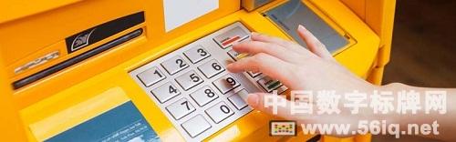 如何部署可靠的支付數(shù)字標(biāo)牌一體機,多媒體信息發(fā)布系統(tǒng),數(shù)字標(biāo)牌,數(shù)字告示，digital signage