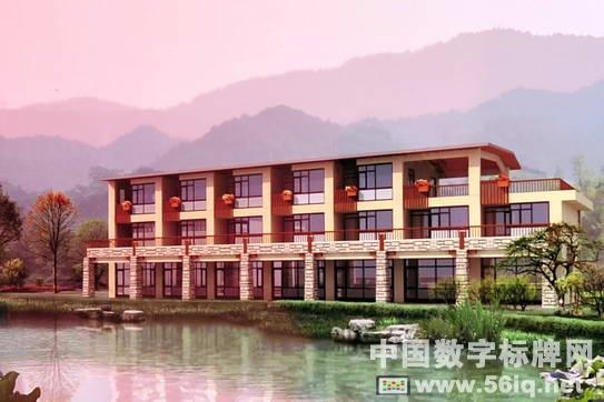 56iq數(shù)字標(biāo)牌助建杭州第三福利院電子顯示屏項(xiàng)目,多媒體信息發(fā)布系統(tǒng),數(shù)字標(biāo)牌,數(shù)字告示，digital signage