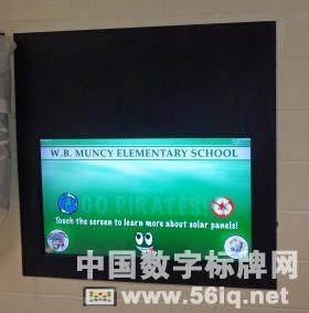 伊利諾伊州醫(yī)院運(yùn)用多媒體信息發(fā)布系統(tǒng)顯示患者狀態(tài),多媒體信息發(fā)布系統(tǒng),數(shù)字標(biāo)牌,數(shù)字告示，digital signage