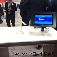 ArmorActive在NRF展上推出數(shù)字標(biāo)牌平板收銀臺(tái),多媒體信息發(fā)布系統(tǒng),數(shù)字標(biāo)牌,數(shù)字告示,digital signage ArmorActive在NRF展上推出數(shù)字標(biāo)牌平板收銀臺(tái),多媒體信息發(fā)布系統(tǒng),數(shù)字標(biāo)牌,數(shù)字告示,digital signage