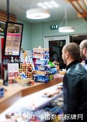 數(shù)字標(biāo)牌全面進(jìn)軍羅馬尼亞地區(qū)加油站多媒體信息發(fā)布系統(tǒng),數(shù)字標(biāo)牌,數(shù)字告示，digital signage