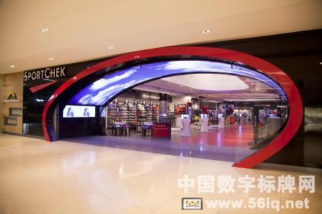 Sport Chek旗艦店開辟數(shù)字體驗(yàn)新紀(jì)元，多媒體信息發(fā)布系統(tǒng),數(shù)字標(biāo)牌,數(shù)字告示，digital signage