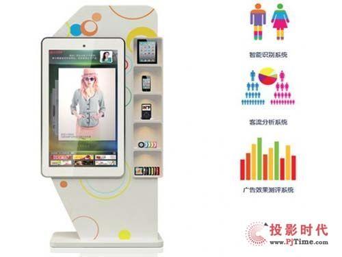 攻克<a href='http://www.jsgfmy.com/webpage/tagsList.aspx?TagId=246'>數(shù)字標(biāo)牌內(nèi)容</a>短板，<a href='http://www.jsgfmy.com/webpage/tagsList.aspx?TagId=1276'>交互性</a>是利器，多媒體信息發(fā)布系統(tǒng),數(shù)字標(biāo)牌,數(shù)字告示，digital signage