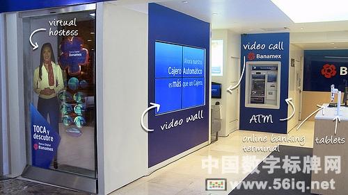 數(shù)字標(biāo)牌2014年Apex獎賞析之交互式自助服務(wù)類,多媒體信息發(fā)布系統(tǒng),數(shù)字標(biāo)牌,數(shù)字告示，digital signage