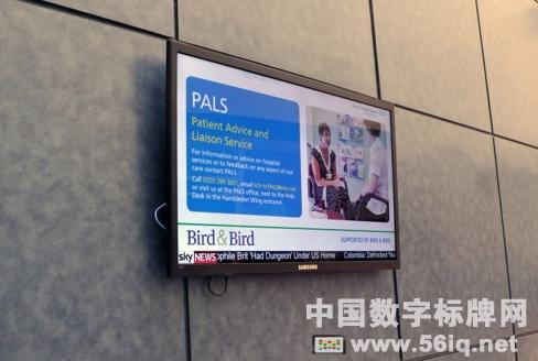 英國(guó)國(guó)家醫(yī)療服務(wù)醫(yī)院采用智能數(shù)字標(biāo)牌,信息顯示系統(tǒng),多媒體信息發(fā)布系統(tǒng),數(shù)字標(biāo)牌,數(shù)字告示，digital signage
