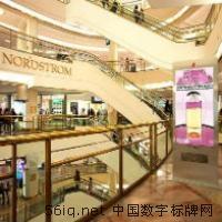 美國(guó)最大的商場(chǎng)數(shù)字網(wǎng)絡(luò)升級(jí)多媒體信息發(fā)布系統(tǒng),信息顯示系統(tǒng),多媒體信息發(fā)布系統(tǒng),數(shù)字標(biāo)牌,數(shù)字告示，digital signage