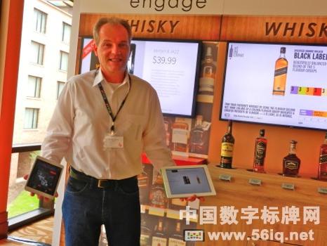 可以幫助銷售紅酒的創(chuàng)新數(shù)字標(biāo)牌應(yīng)用,信息顯示系統(tǒng),多媒體信息發(fā)布系統(tǒng),數(shù)字標(biāo)牌,數(shù)字告示,digital signage 可以幫助銷售紅酒的創(chuàng)新數(shù)字標(biāo)牌應(yīng)用,信息顯示系統(tǒng),多媒體信息發(fā)布系統(tǒng),數(shù)字標(biāo)牌,數(shù)字告示,digital signage