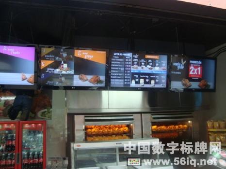 墨西哥連鎖餐廳部署數(shù)字菜單板解決方案,信息顯示系統(tǒng),多媒體信息發(fā)布系統(tǒng),數(shù)字標(biāo)牌,數(shù)字告示，digital signage