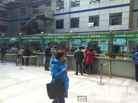 天津武警后勤學(xué)院附屬醫(yī)院牽手56iq數(shù)字標(biāo)牌android系統(tǒng),信息顯示系統(tǒng),多媒體信息發(fā)布系統(tǒng),數(shù)字標(biāo)牌,數(shù)字告示，digital signage