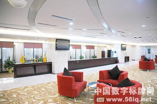 天津?qū)幭你y行啟用56iq金融數(shù)字標牌E版播放機,信息顯示系統(tǒng),多媒體信息發(fā)布系統(tǒng),數(shù)字標牌,數(shù)字告示,digital signage 天津?qū)幭你y行啟用56iq金融數(shù)字標牌E版播放機,信息顯示系統(tǒng),多媒體信息發(fā)布系統(tǒng),數(shù)字標牌,數(shù)字告示,digital signage