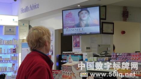 專為藥店市場打造的數(shù)字標(biāo)牌網(wǎng)絡(luò)面市,信息顯示系統(tǒng),多媒體信息發(fā)布系統(tǒng),數(shù)字標(biāo)牌,數(shù)字告示，digital signage