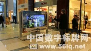 Pearl Media在北美部署交互式一體機宣傳菲律賓旅游,多媒體信息發(fā)布系統(tǒng),數(shù)字標牌,數(shù)字告示,digital signage Pearl Media在北美部署交互式一體機宣傳菲律賓旅游,多媒體信息發(fā)布系統(tǒng),數(shù)字標牌,數(shù)字告示,digital signage