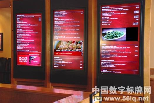 2014數(shù)字標(biāo)牌在餐飲業(yè)的發(fā)展趨勢,多媒體信息發(fā)布系統(tǒng),數(shù)字標(biāo)牌,數(shù)字告示，digital signage