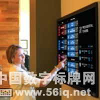 社區(qū)數(shù)字標牌將發(fā)布實時交互公共交通數(shù)據(jù),多媒體信息發(fā)布系統(tǒng),數(shù)字標牌,數(shù)字告示,digital signage 社區(qū)數(shù)字標牌將發(fā)布實時交互公共交通數(shù)據(jù),多媒體信息發(fā)布系統(tǒng),數(shù)字標牌,數(shù)字告示,digital signage