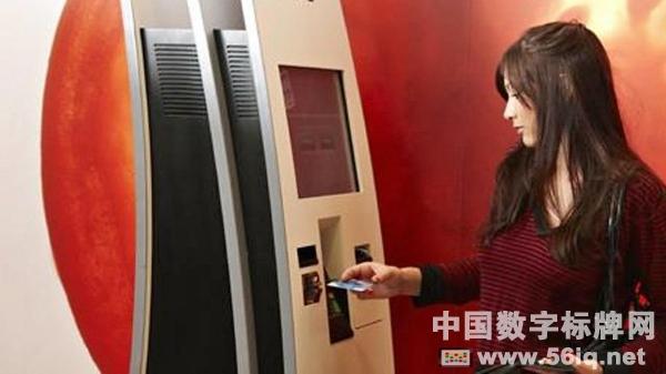 麥當(dāng)勞交互式自動出納機(jī)贏回千禧一代的青睞,多媒體信息發(fā)布系統(tǒng),數(shù)字標(biāo)牌,數(shù)字告示，digital signage