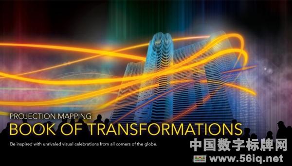 最新數(shù)字技術(shù):可投影的免費(fèi)電子書,多媒體信息發(fā)布系統(tǒng),數(shù)字標(biāo)牌,數(shù)字告示,digital signage 最新數(shù)字技術(shù):可投影的免費(fèi)電子書,多媒體信息發(fā)布系統(tǒng),數(shù)字標(biāo)牌,數(shù)字告示,digital signage