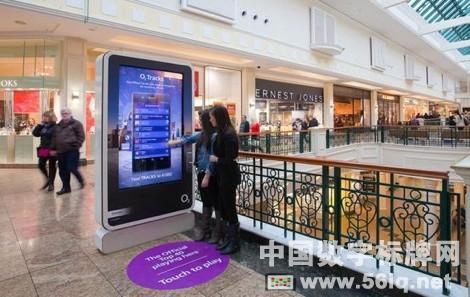 英國(guó)40家購(gòu)物中心數(shù)字標(biāo)牌展開新技術(shù)平臺(tái)測(cè)試,多媒體信息發(fā)布系統(tǒng),數(shù)字標(biāo)牌,數(shù)字告示,digital signage 英國(guó)40家購(gòu)物中心數(shù)字標(biāo)牌展開新技術(shù)平臺(tái)測(cè)試,多媒體信息發(fā)布系統(tǒng),數(shù)字標(biāo)牌,數(shù)字告示,digital signage
