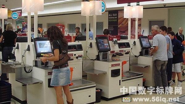 超市自助結(jié)賬技術(shù)到達臨界點？,多媒體信息發(fā)布系統(tǒng),數(shù)字標牌,數(shù)字告示，digital signage