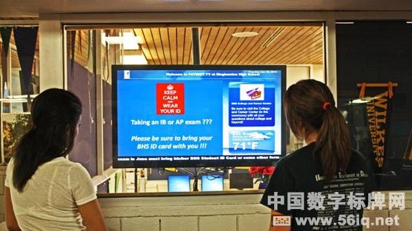 紐約中南部某高中引進新型數(shù)字標(biāo)牌系統(tǒng),多媒體<a href='http://www.jsgfmy.com/webpage/tagsList.aspx?TagId=583'>信息發(fā)布</a>系統(tǒng),數(shù)字標(biāo)牌,數(shù)字告示，digital signage