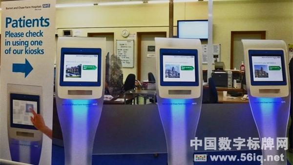 蘇格蘭國家健康服務(wù)中心引進(jìn)掛號交互式一體機(jī),多媒體信息發(fā)布系統(tǒng),數(shù)字標(biāo)牌,數(shù)字告示,digital signage 蘇格蘭國家健康服務(wù)中心引進(jìn)掛號交互式一體機(jī),多媒體信息發(fā)布系統(tǒng),數(shù)字標(biāo)牌,數(shù)字告示,digital signage
