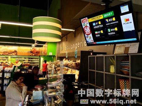 戶外數(shù)字標(biāo)牌在毛里求斯國家彩票零售網(wǎng)點(diǎn)開放,多媒體信息發(fā)布系統(tǒng),數(shù)字標(biāo)牌,數(shù)字告示,digital signage 戶外數(shù)字標(biāo)牌在毛里求斯國家彩票零售網(wǎng)點(diǎn)開放,多媒體信息發(fā)布系統(tǒng),數(shù)字標(biāo)牌,數(shù)字告示,digital signage