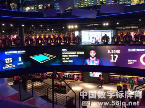 球衣新賣法:讓聰明的數(shù)字標(biāo)牌儲(chǔ)物柜為您選衣服,多媒體信息發(fā)布系統(tǒng),數(shù)字標(biāo)牌,數(shù)字告示,digital signage 球衣新賣法:讓聰明的數(shù)字標(biāo)牌儲(chǔ)物柜為您選衣服,多媒體信息發(fā)布系統(tǒng),數(shù)字標(biāo)牌,數(shù)字告示,digital signage