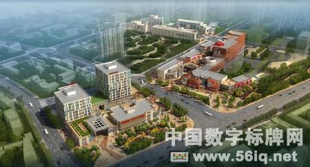 56iq為南通通州區(qū)市民中心提供多媒體信息發(fā)布系統(tǒng),多媒體信息發(fā)布系統(tǒng),數(shù)字標牌,數(shù)字告示，digital signage