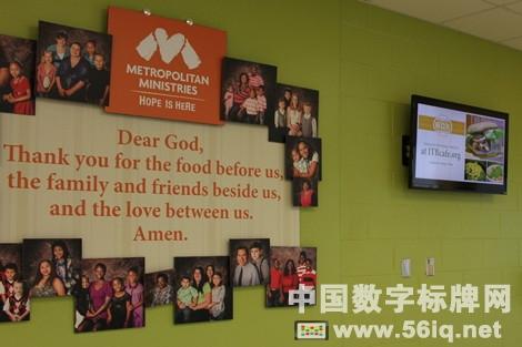 安卓數(shù)字標牌服務領英公益社區(qū)服務機構(gòu),多媒體信息發(fā)布系統(tǒng),數(shù)字標牌,數(shù)字告示，digital signage