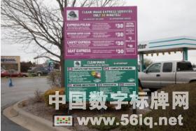 伊利諾斯州洗車店應(yīng)用戶外數(shù)字菜單板招攬顧客,多媒體信息發(fā)布系統(tǒng),數(shù)字標(biāo)牌,數(shù)字告示,digital signage 伊利諾斯州洗車店應(yīng)用戶外數(shù)字菜單板招攬顧客,多媒體信息發(fā)布系統(tǒng),數(shù)字標(biāo)牌,數(shù)字告示,digital signage