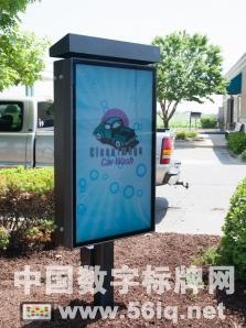 ,多媒體信息發(fā)布系統(tǒng),數(shù)字標(biāo)牌,數(shù)字告示,digital signage ,多媒體信息發(fā)布系統(tǒng),數(shù)字標(biāo)牌,數(shù)字告示,digital signage