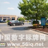 ,多媒體信息發(fā)布系統(tǒng),數(shù)字標(biāo)牌,數(shù)字告示,digital signage ,多媒體信息發(fā)布系統(tǒng),數(shù)字標(biāo)牌,數(shù)字告示,digital signage