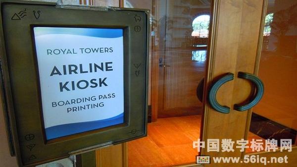 機(jī)場數(shù)字標(biāo)牌自助機(jī)如何提升旅客體驗(yàn)？多媒體信息發(fā)布系統(tǒng),數(shù)字標(biāo)牌,數(shù)字告示，digital signage