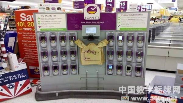 智能手機(jī)與數(shù)字標(biāo)牌交互式一體機(jī)的融合,多媒體信息發(fā)布系統(tǒng),數(shù)字標(biāo)牌,數(shù)字告示,digital signage 智能手機(jī)與數(shù)字標(biāo)牌交互式一體機(jī)的融合,多媒體信息發(fā)布系統(tǒng),數(shù)字標(biāo)牌,數(shù)字告示,digital signage